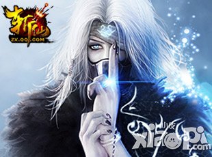 全民斩仙辅助在哪下载 怎么下载