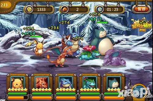 宠物小精灵官方版豪华游轮什么时间开放