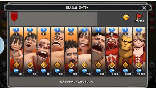 《进击的巨人：为自由咆哮》评测 原汁原味的策略游戏