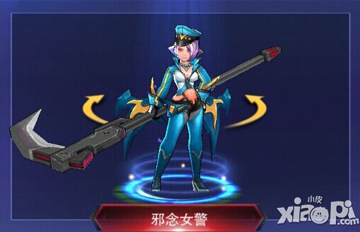 天天来战邪念女警