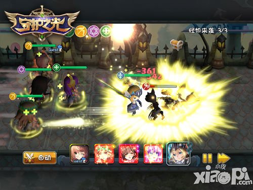 让卡牌再飞一会儿 《守护之光》特色战法介绍