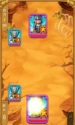 梁山小伙伴评测