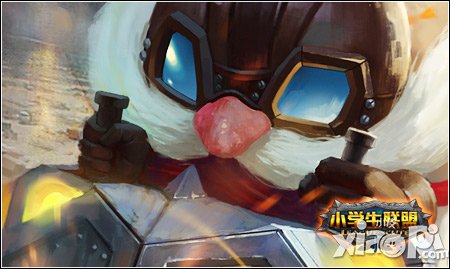 乐趣与收益同在 《小学生联盟》宝箱大公开