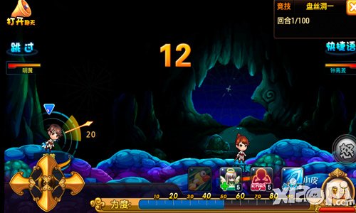 重塑经典辉煌 《弹弹西游》休闲对战玩法揭秘