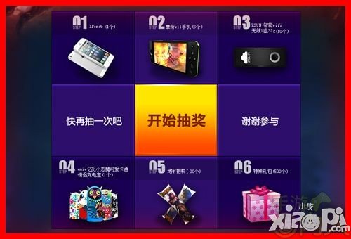 《地牢女王》今日安卓二测 十大活动好礼不停