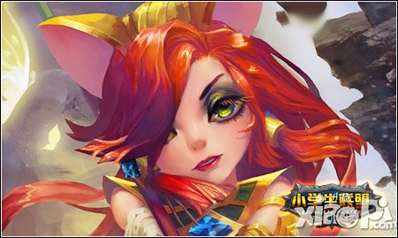 能省则省 《小学生联盟》省钱攻略