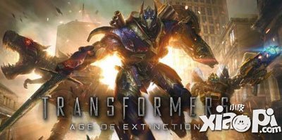 变形金刚4游戏什么时候出 上架时间是什么时候