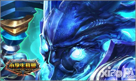 能省则省 《小学生联盟》省钱攻略