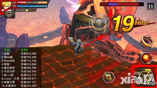 天天来战世界boss