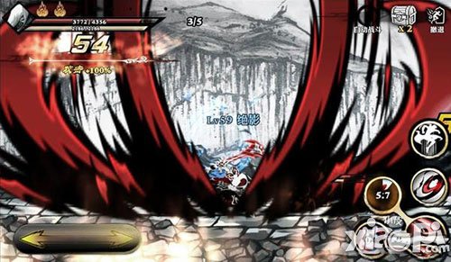 影之刃怎么变成蓝色名字