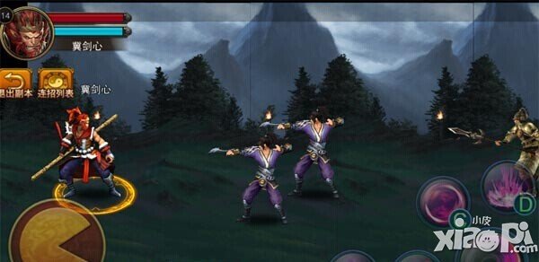 横扫西游升级小技巧 快速升级攻略分享