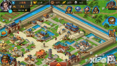 七雄争霸手游建筑升级攻略