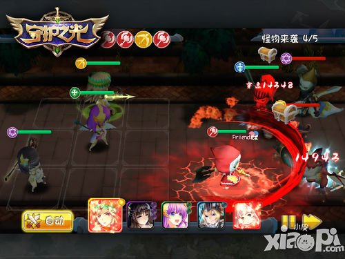 让卡牌再飞一会儿 《守护之光》特色战法介绍