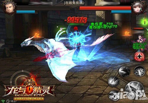 灵魂冻结 《龙与精灵》龙族寒冰法师技能详解