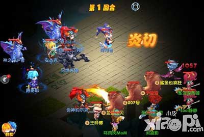 魔力宝贝手游精灵遗迹
