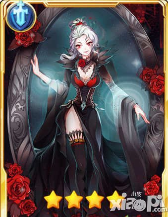 守护之光4星骑士血腥玛丽分析攻略