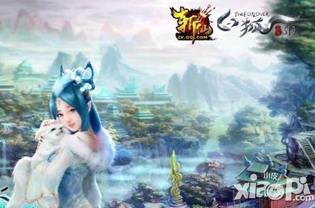 全民斩仙53级人物技能秘籍怎么获取解析