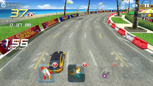 奔跑吧兄弟我是车神红色火种获得<a href=http://www.app178.com/gonglue/ target=_blank class=infotextkey>攻略</a>