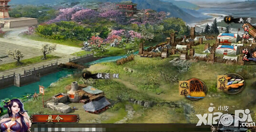 谋三国手游新手攻略