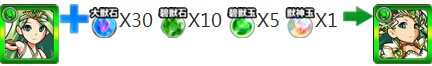 怪物弹珠瓦尔基里属性图鉴