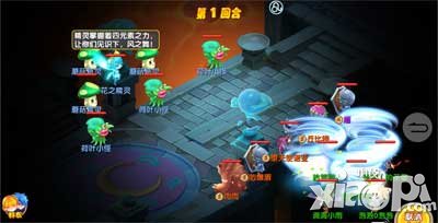 魔力宝贝手游兰国第七