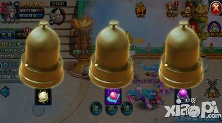 全民斩仙幸运猜猜