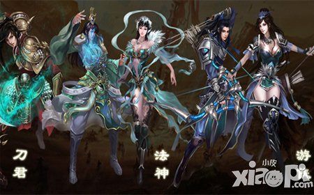 《魔神》游戏评测 正统修仙超越传奇