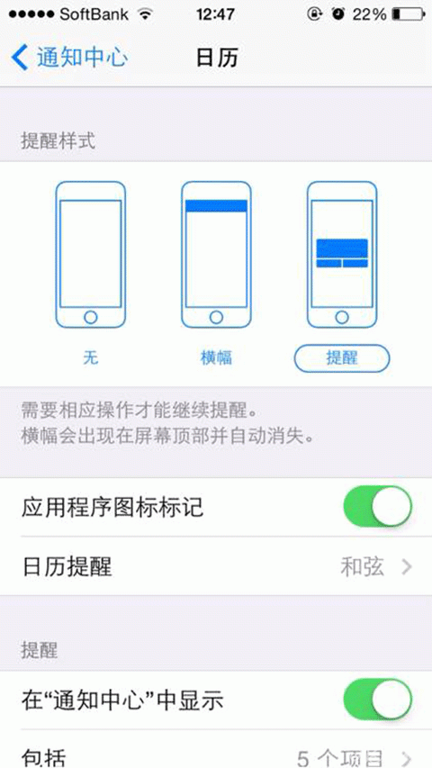 怪物弹珠联机拿不到石头怎么办 解决方法是什么