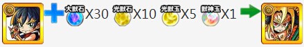 怪物弹珠史特莱克jr属性图鉴
