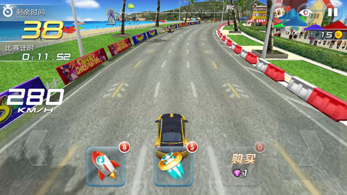 奔跑吧兄弟我是车神量子幻影获得<a href=http://www.app178.com/gonglue/ target=_blank class=infotextkey>攻略</a>