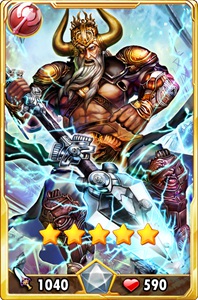 守护之光奥丁属性图鉴