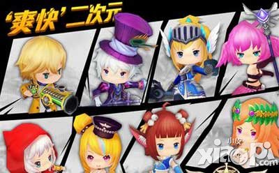 守护之光战力提升