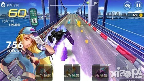 奔跑吧兄弟我是车神电脑版下载<a href=http://www.app178.com/gonglue/ target=_blank class=infotextkey>攻略</a>