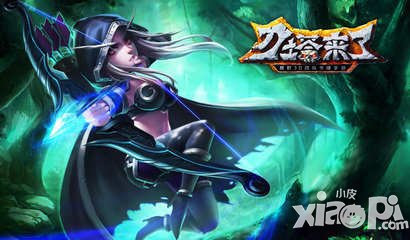 刀塔来了主流阵容和装备介绍 什么阵容好