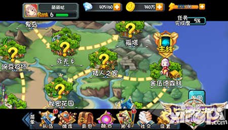 守护之光主线关卡与支线关卡奖励介绍 守护之光关卡奖励