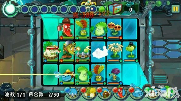 植物大战僵尸全明星戴夫杯强力bug介绍