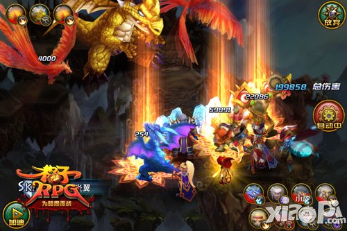 魔王过圣诞 《格子RPG》开启狂欢派对