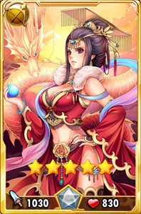 守护之光武则天弓手属性图鉴