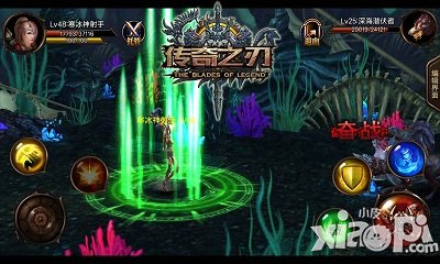 《传奇之刃》军团领地抢夺战 乱世英雄由你定