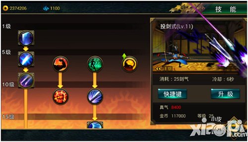 《百万怪谭》致亲爱的玩家一封信