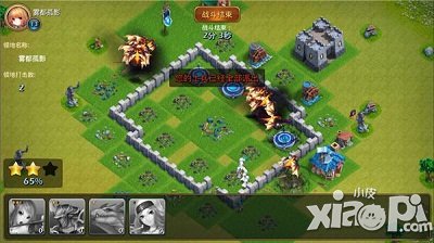 《推翻那部落》英雄体系 看屌丝逆转成英雄