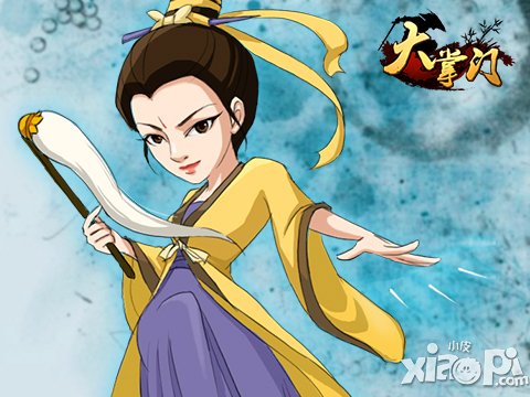 小笼包不是小龙女 《大掌门》最正宗的神雕弟子