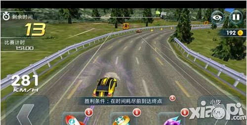 奔跑吧兄弟我是车神漂移技巧-注意躲避