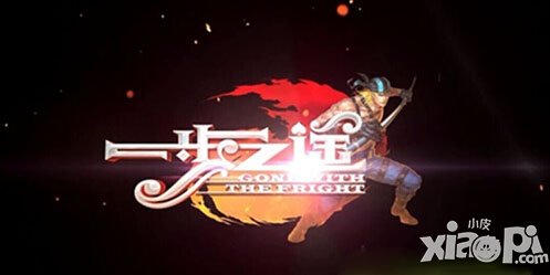 一步之遥手游技能获得方式 技能怎么获得