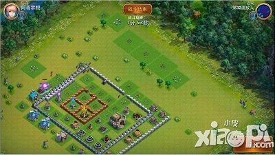 推翻那部落布阵