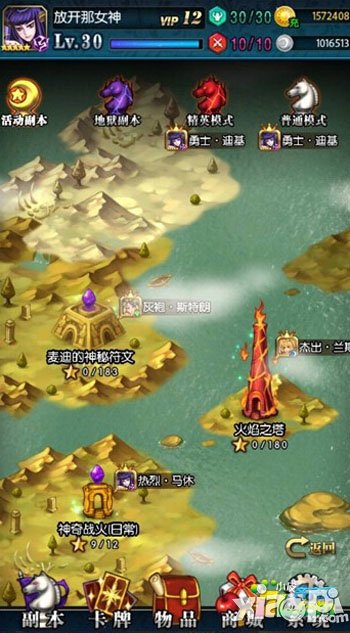 初音战将快速升级攻略 怎么升级