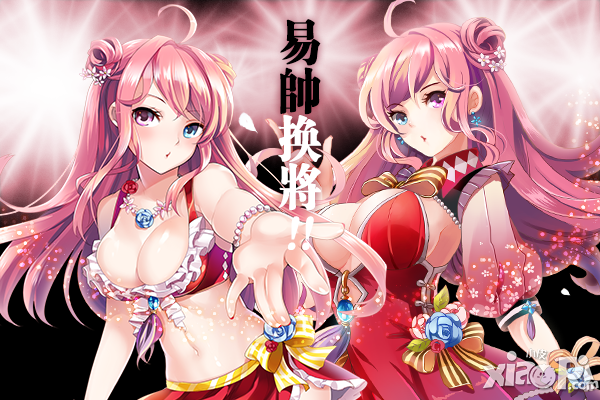 《战姬天下》双“蛋”庆典满手福利好得意