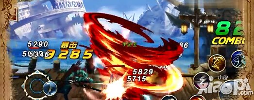 游龙英雄影刃技能