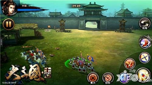 旌旗蔽日 《大三国志》手游再现史诗战场