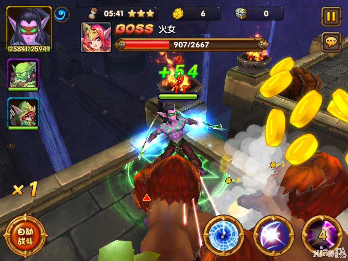 似魔鬼的步伐 《刀塔来了》飘逸熊猫家族参上